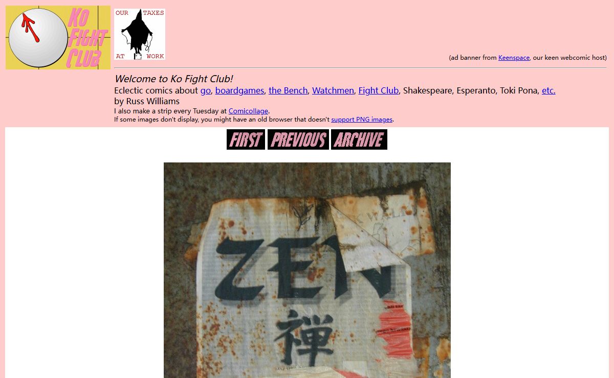 Ko Fight Club