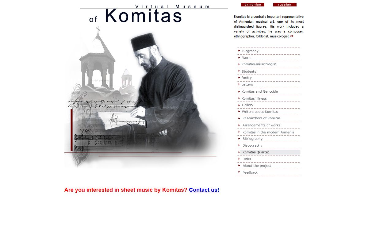 Virtual Museum of Komitas Vardapet