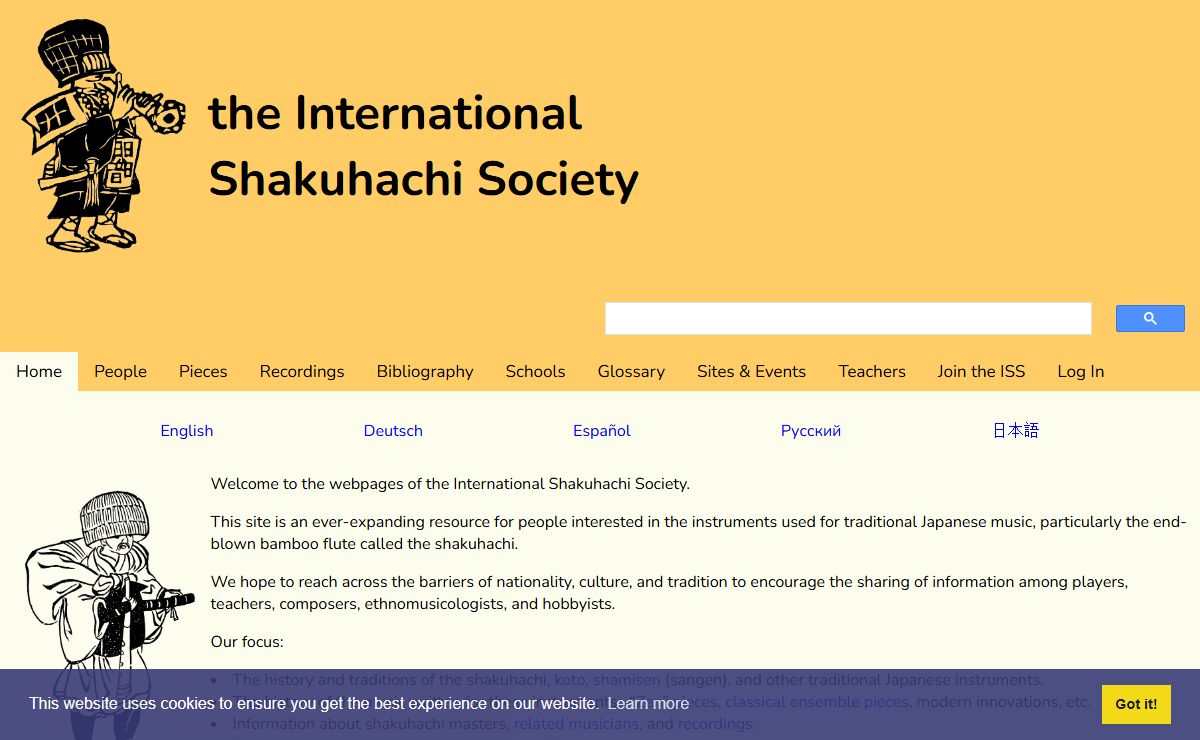 The International Shakuhachi Society