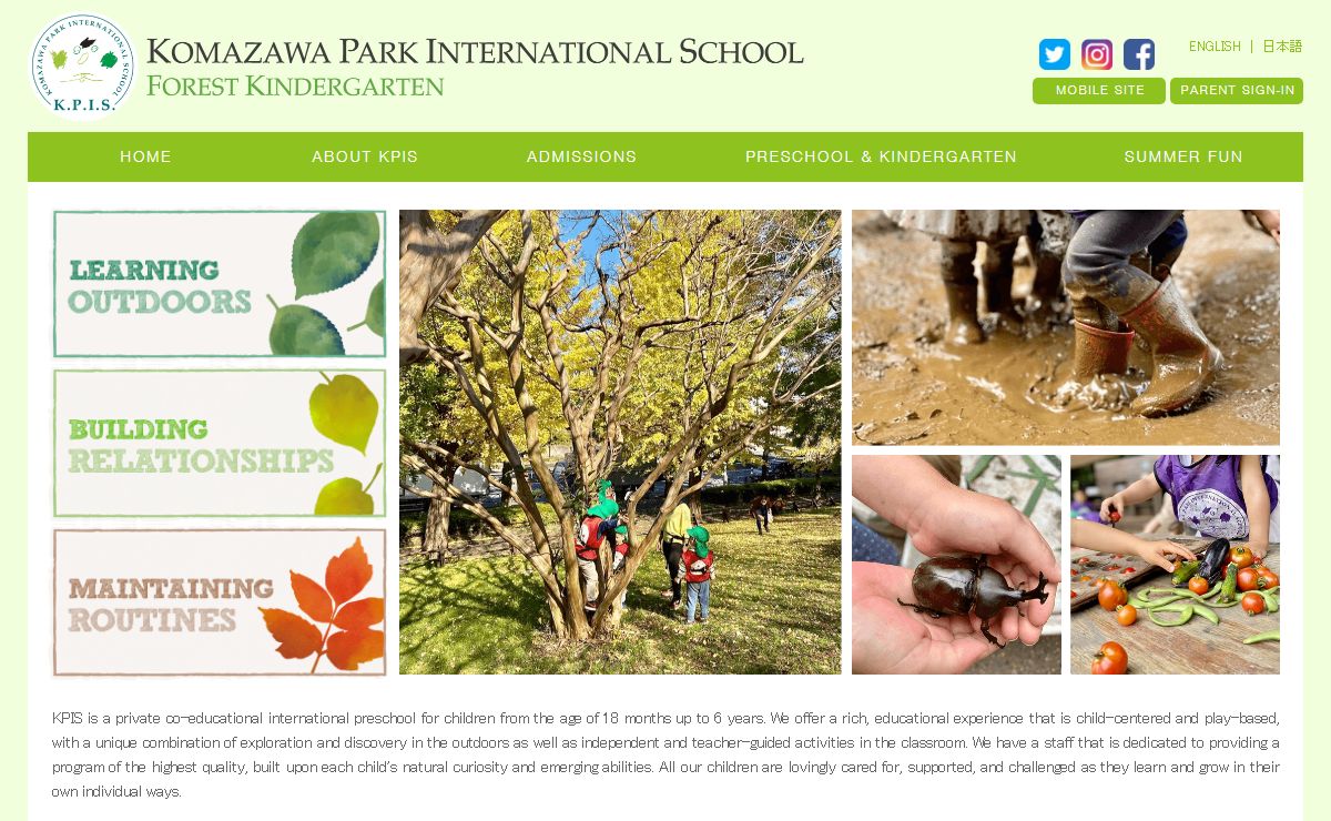 KPIS INTERNATIONAL PRESCHOOL TOKYO | KOMAZAWA PARK INTERNATIONAL SCHOOL
