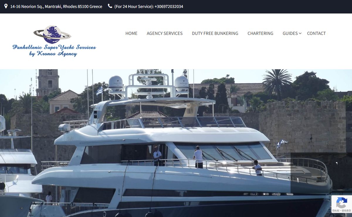 Kronos Yacht Agency, Rhodes Greece - Greece Yacht Agency