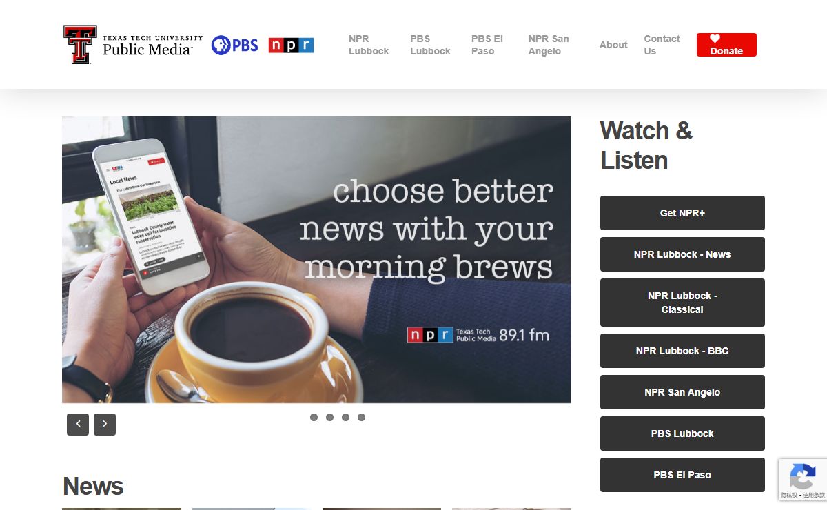Texas Tech Public Media | NPR & PBS in West Texas