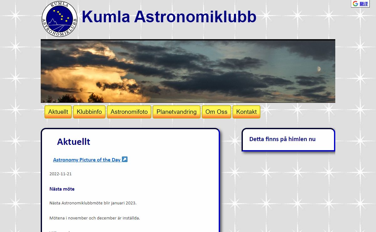 Kumla Astronomiklubb - Clear skiesKumla Astronomiklubb | Clear skies