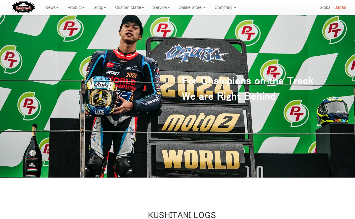 バイク用品｜KUSHITANI JAPAN