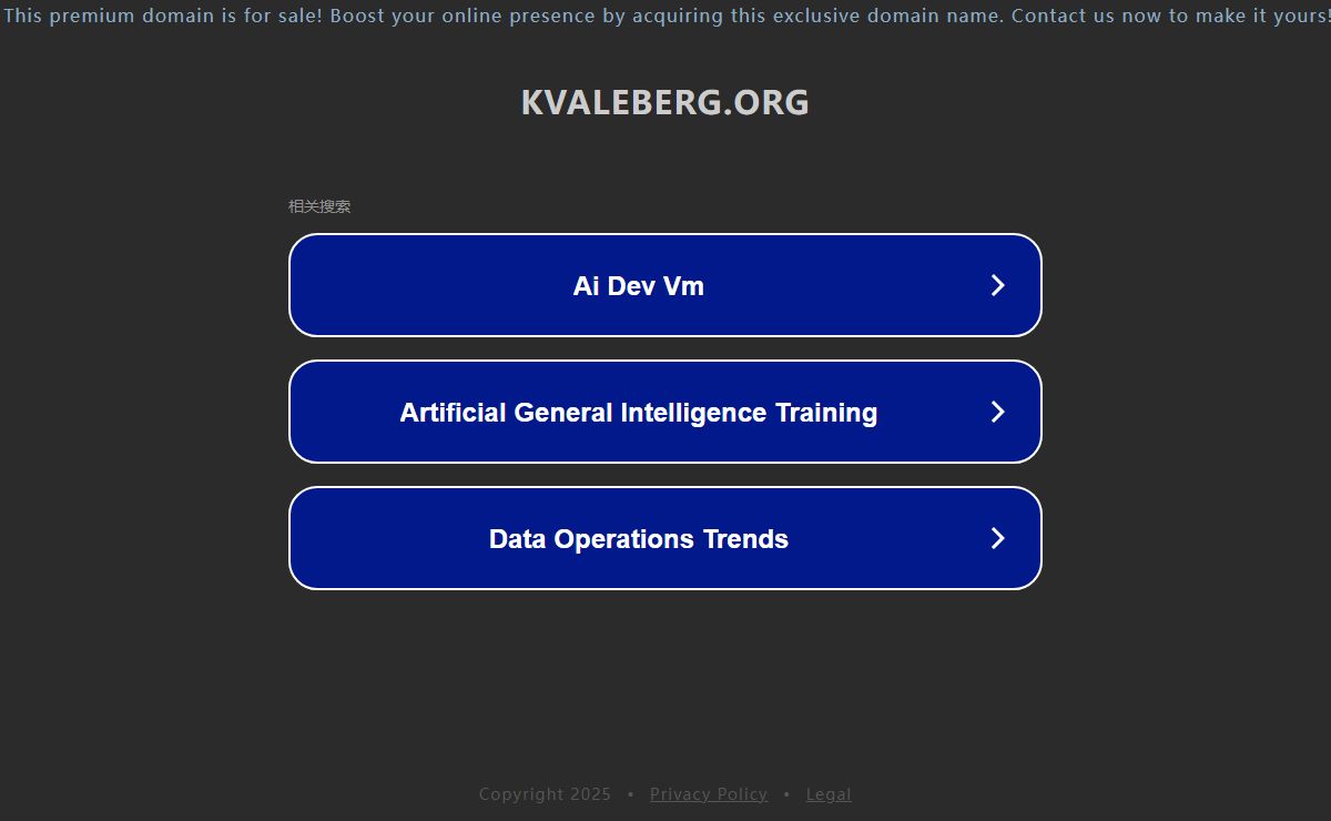 kvaleberg.org