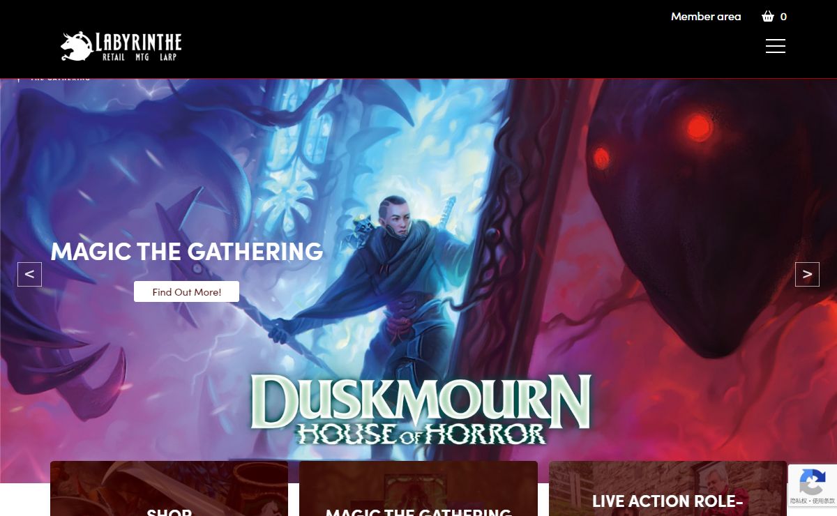 Labyrinthe - Retail - MTG - LARP | Labyrinthe