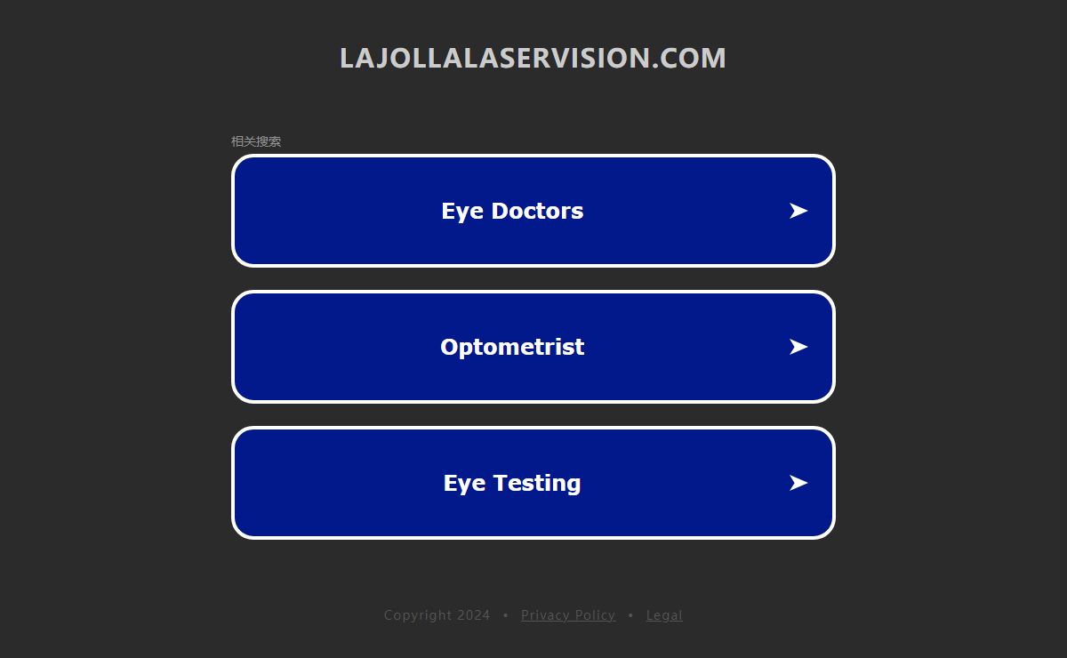 lajollalaservision.com