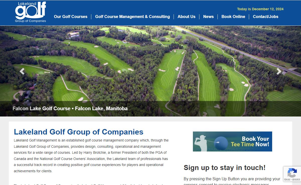 Lakeland Group of Companies - Lakeland Golf Group of Companies