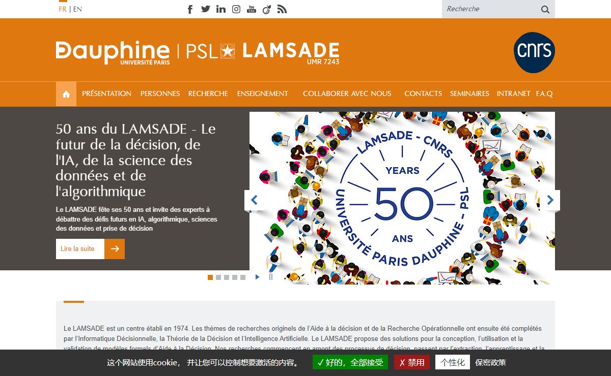 Laboratoire d’Analyse et de Modélisation de Systèmes d’Aide à la Décision (LAMSADE)