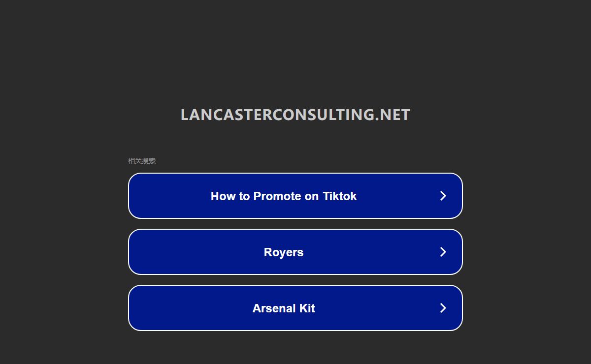 lancasterconsulting.net