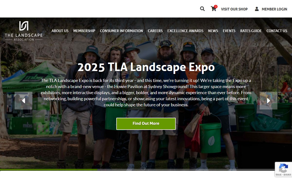 Landscape Association | Landscapers, Landscape Designers - Sydney, NSW & ACT | The Landscape Association