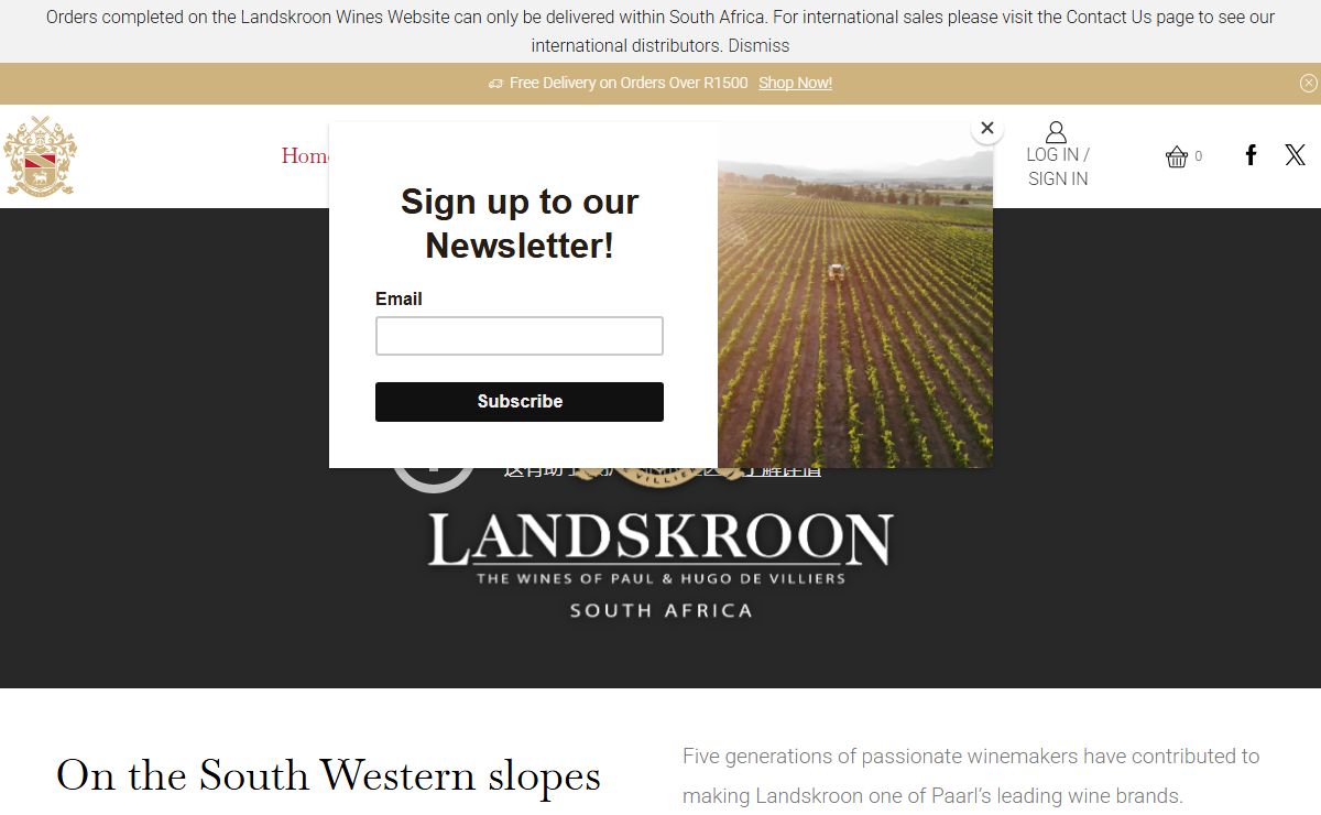 Landskroon Wines | The Wines of Paul & Hugo de Villiers