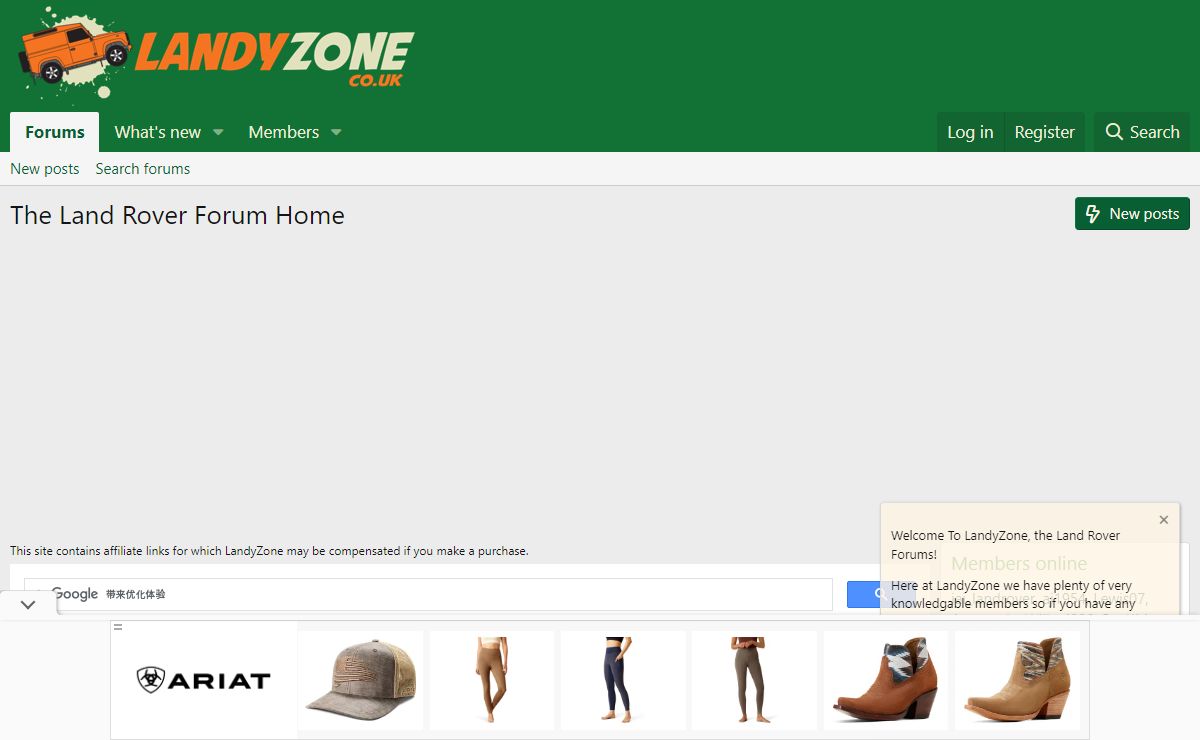 The Land Rover Forum Home | LandyZone - Land Rover Forum