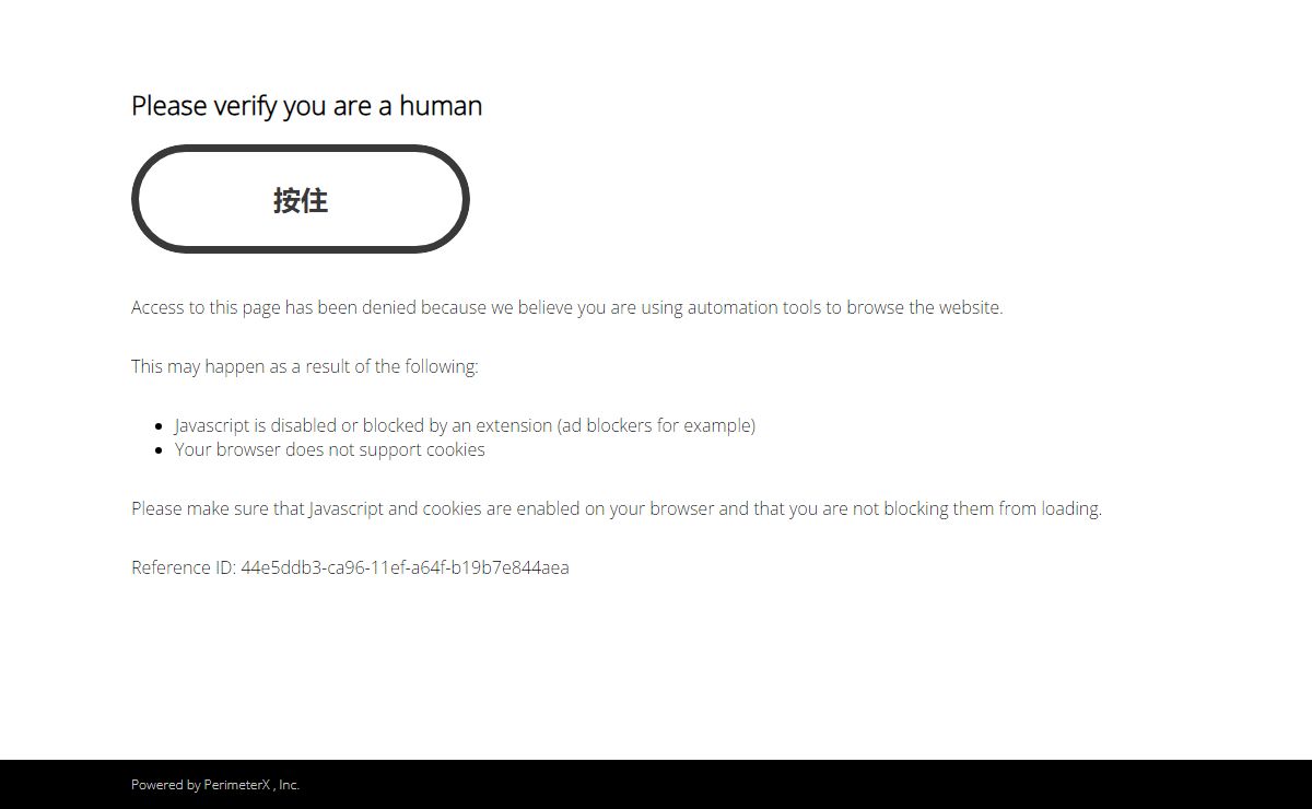 Access to this page has been denied.