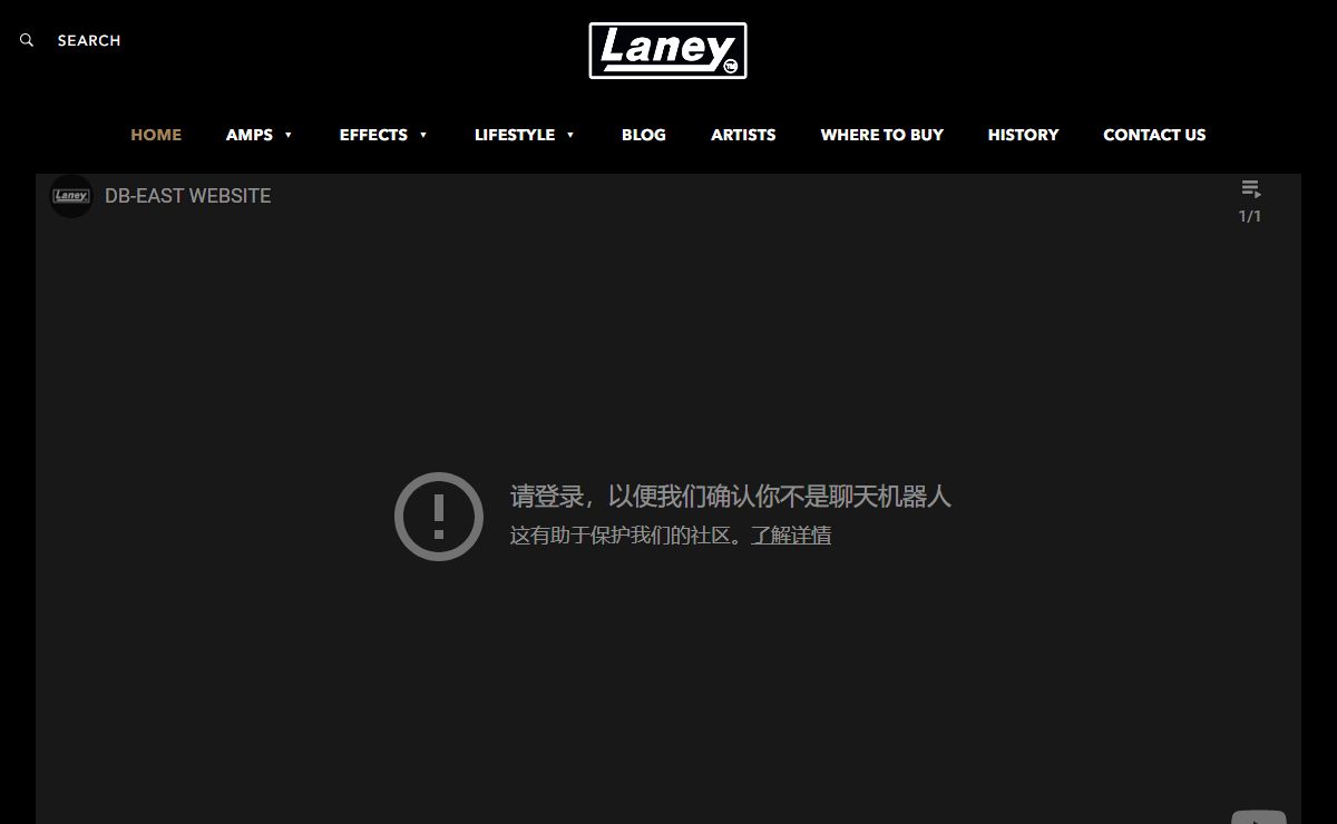 Laney Amplification - Since 1967