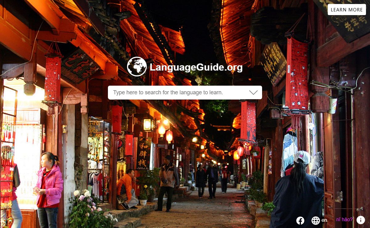 Learn a Language - Share a Language - LanguageGuide.org