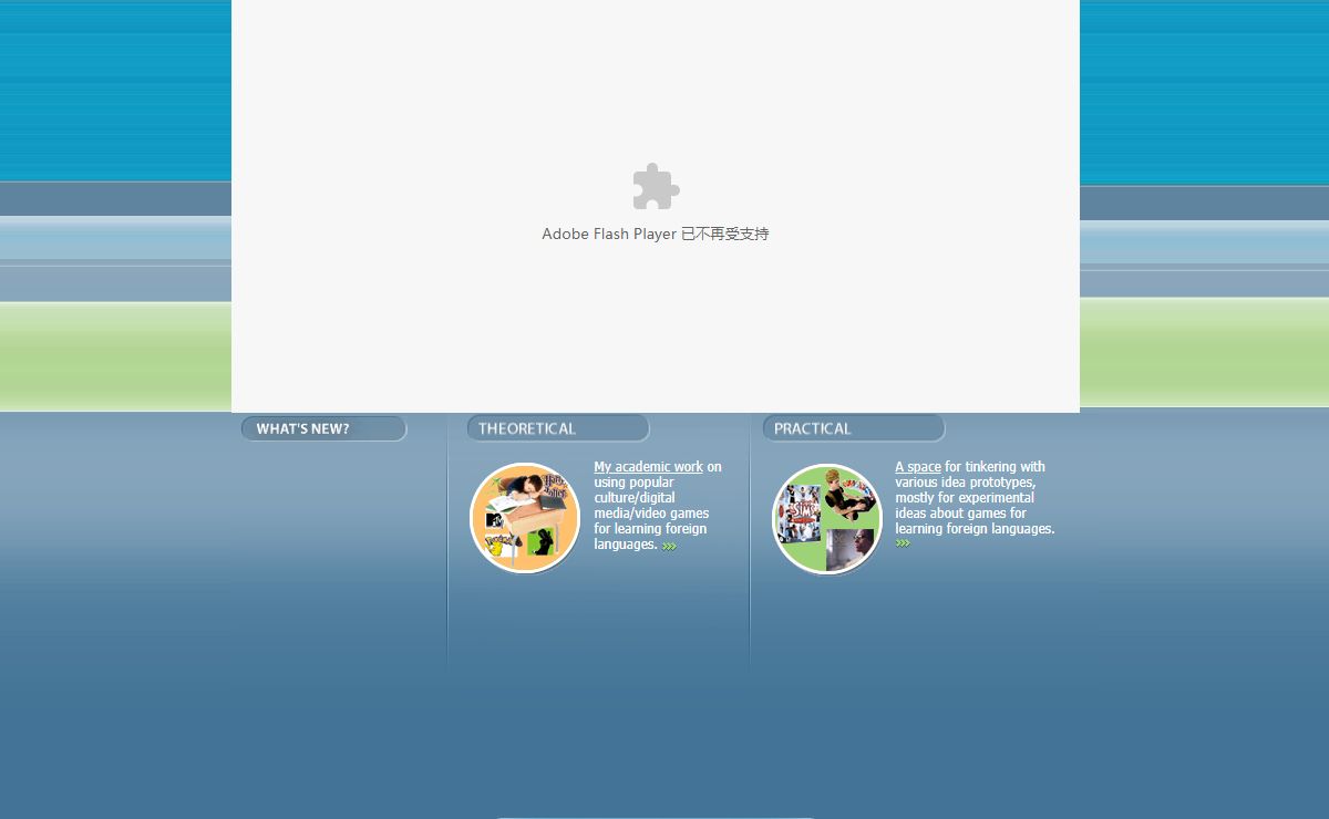 Welcome to Langwidge.com -- Ravi Purushotma