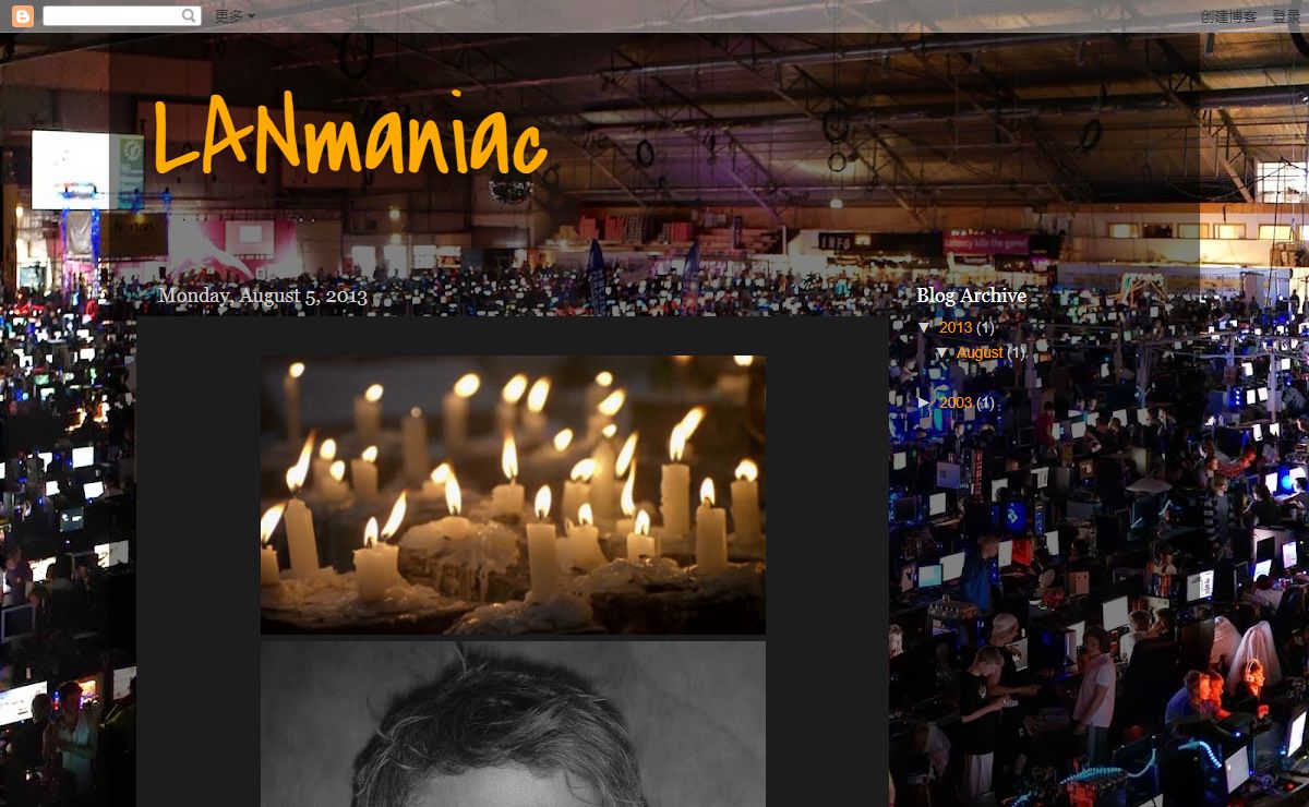 LANmaniac