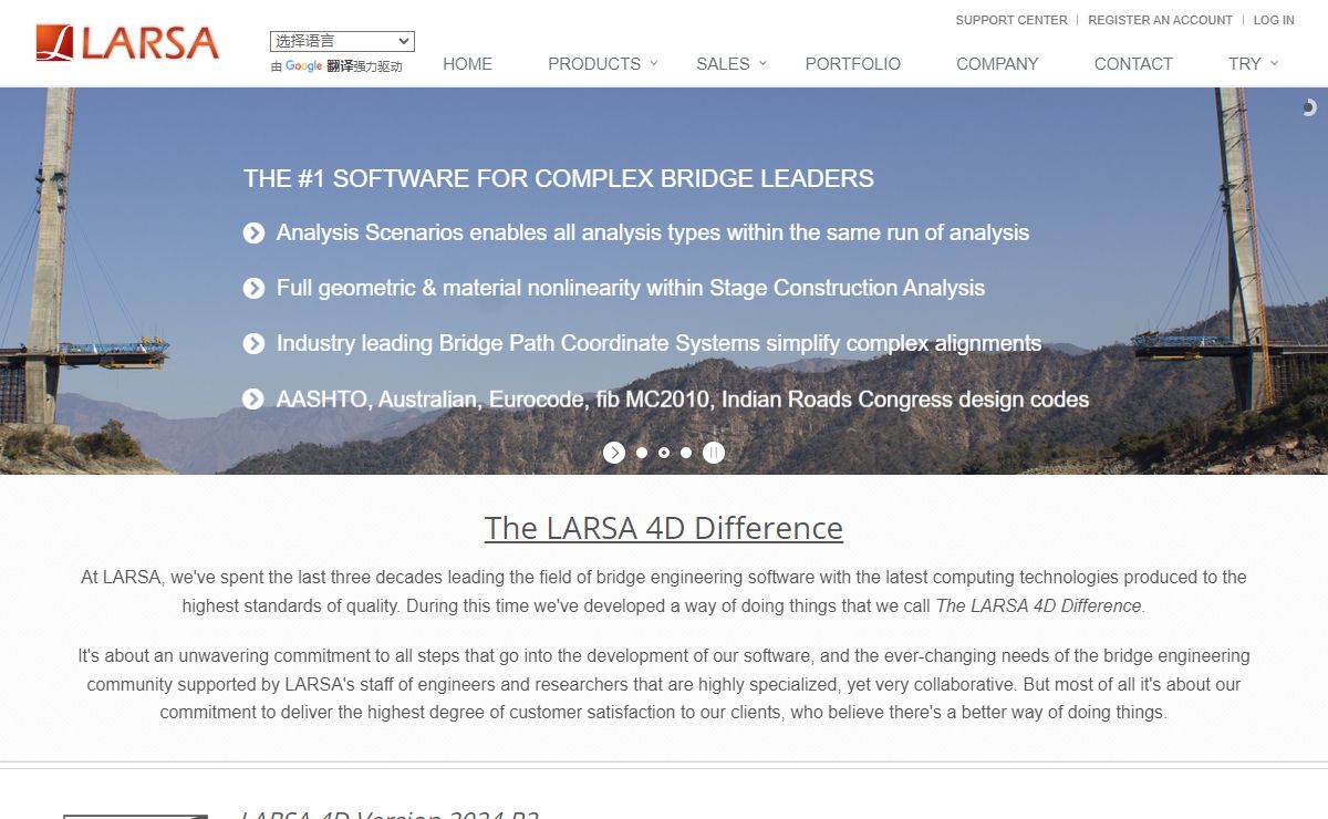 LARSA, Inc. - Advanced Structural Analysis and Design for Bridges and General Structures