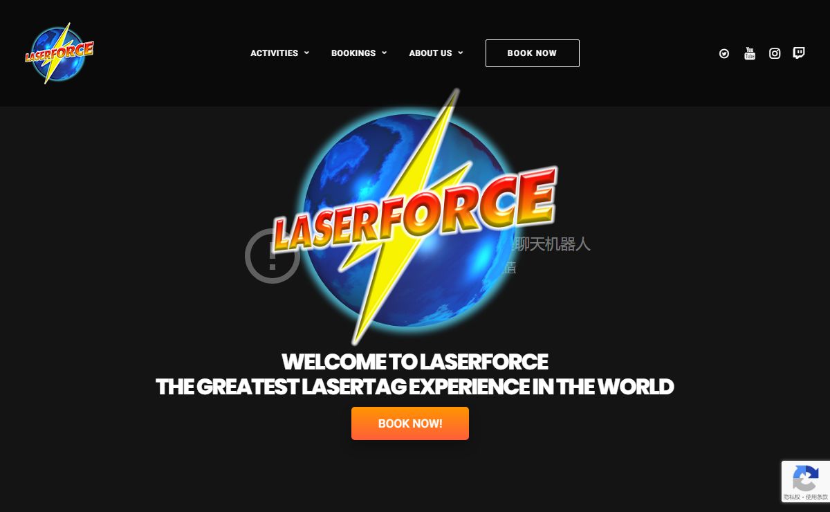 Home - Laserforce Wooloongabba - Brisbane's Original Laser Tag