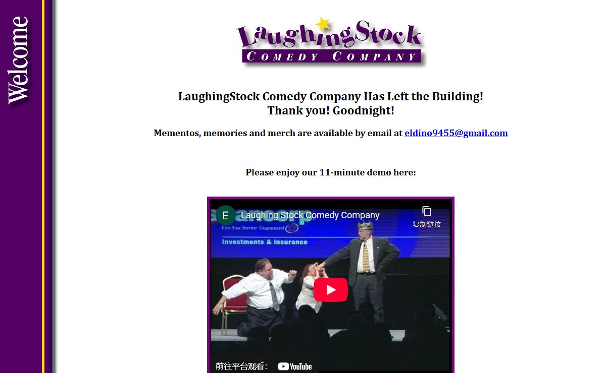 LaughingStock Comedy Company Home Page.