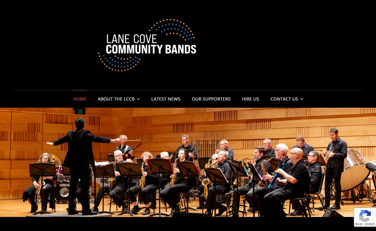 Welcome to the Lane Cove Community Bands' website - LCCB