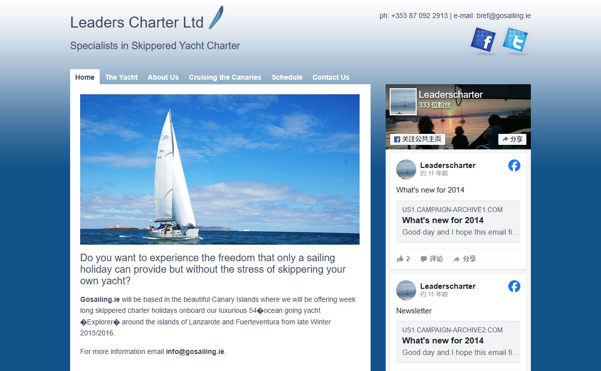 Winter Sailing | Skippered Charter on the Spanish/Portuguese Coast and the Canary Islands.