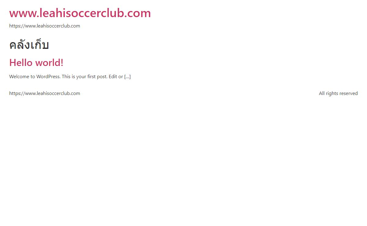www.leahisoccerclub.com - https://www.leahisoccerclub.com
