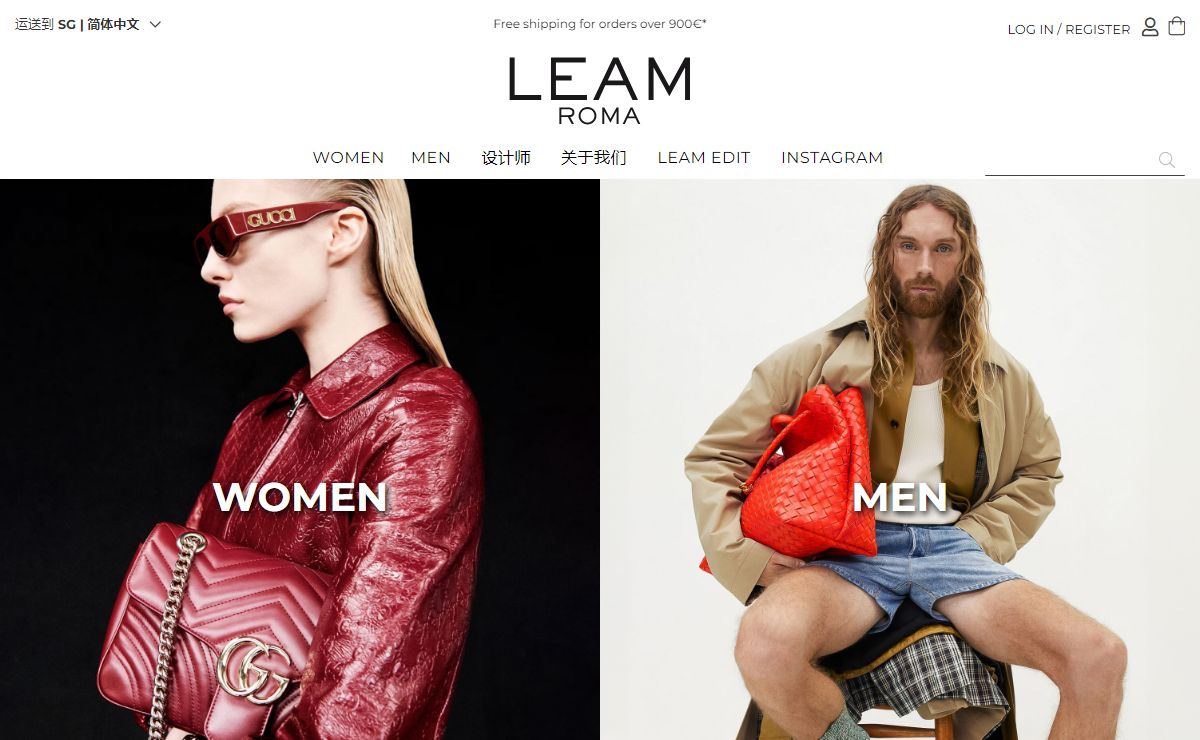 Leam Roma - Luxury Shopping Online