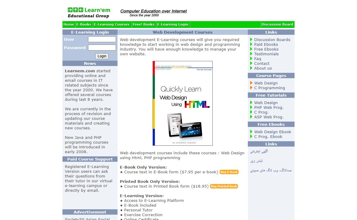 Learnem.com - Free and Fee Based Online Correspondence Courses