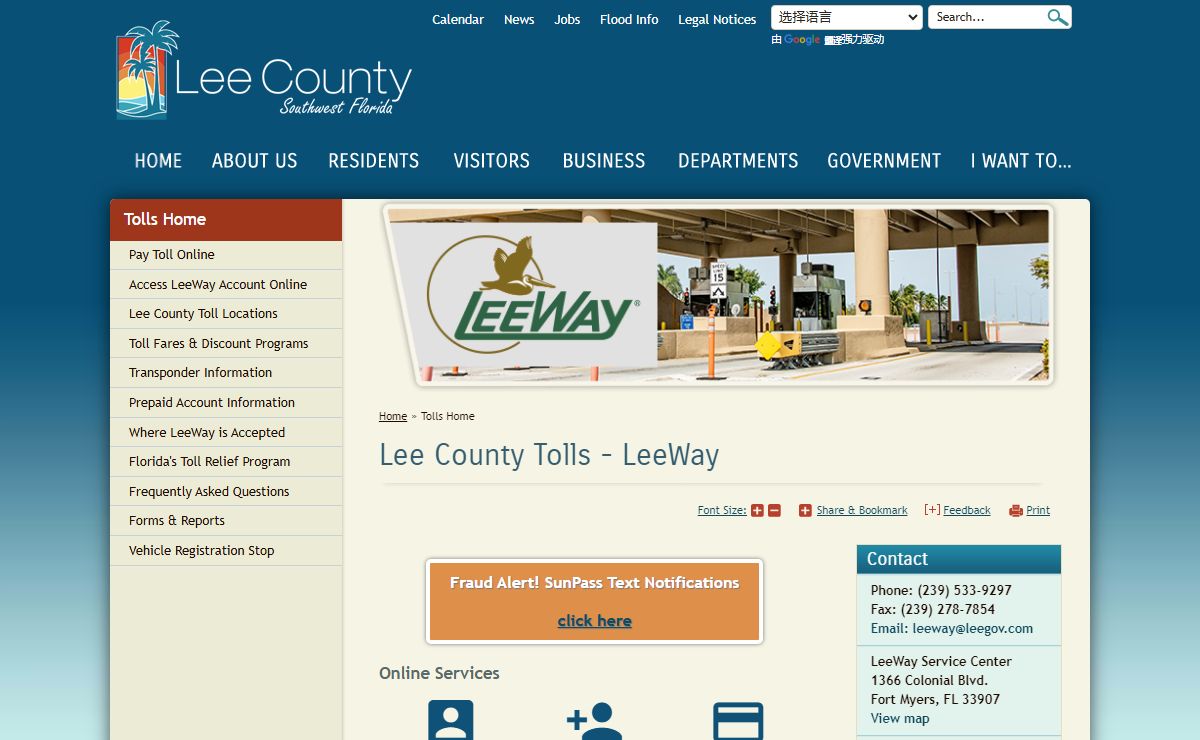 Lee County Tolls - LeeWay