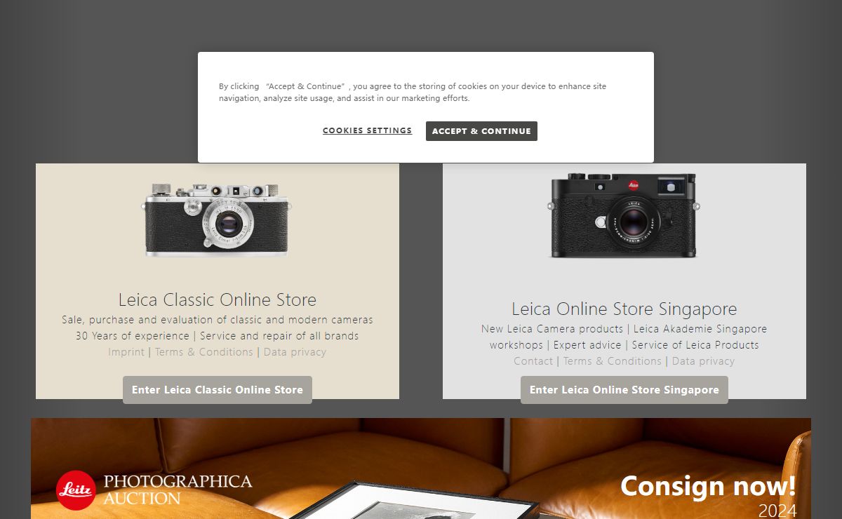 Leica Store Select