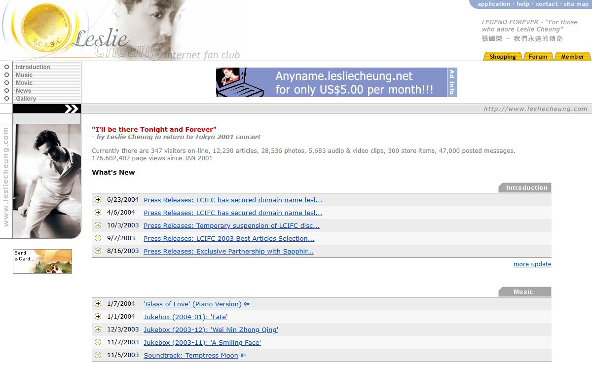 Leslie Cheung Internet Fan Club [www.lesliecheung.com]