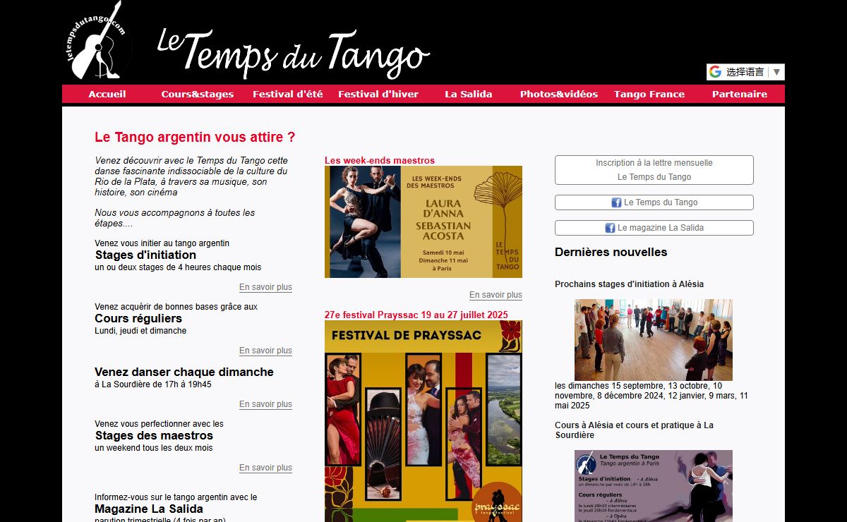 Tango Argentin cours, bal, milonga, festival Paris France