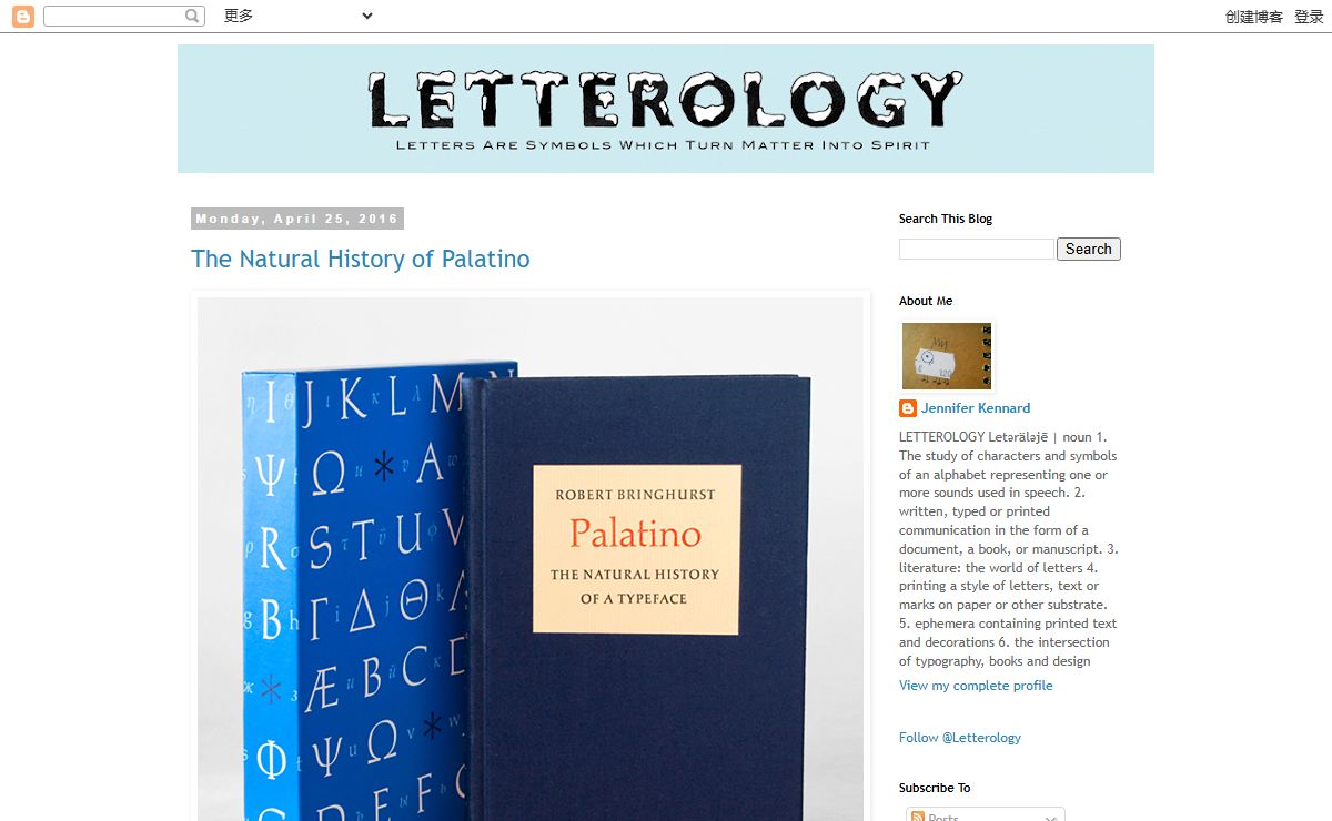 Letterology