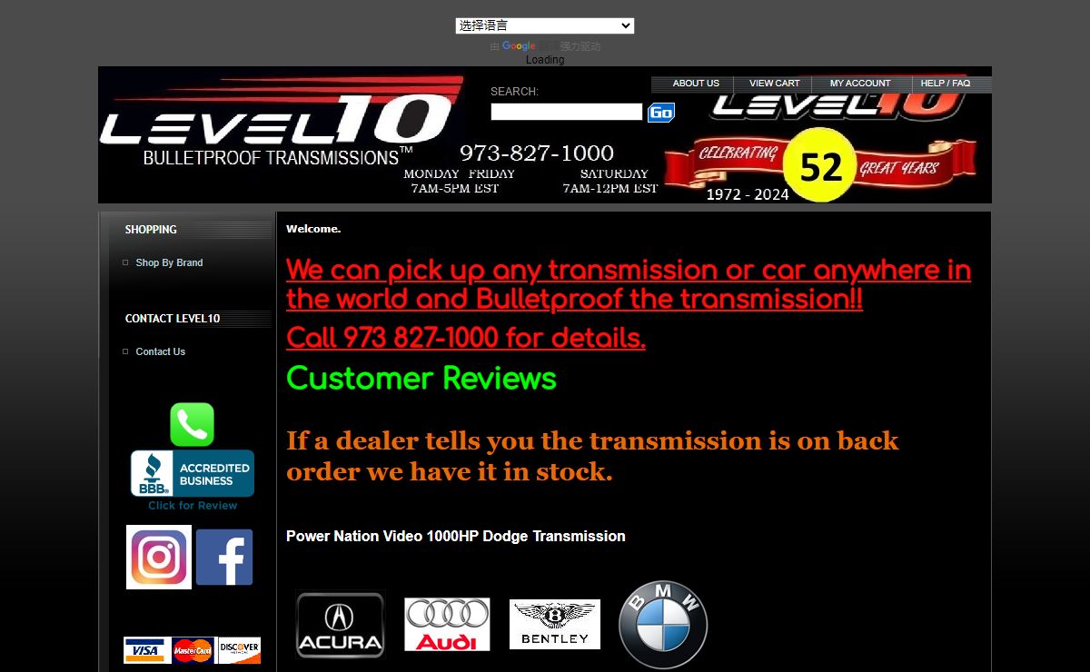 Level 10 TRANSMISSION