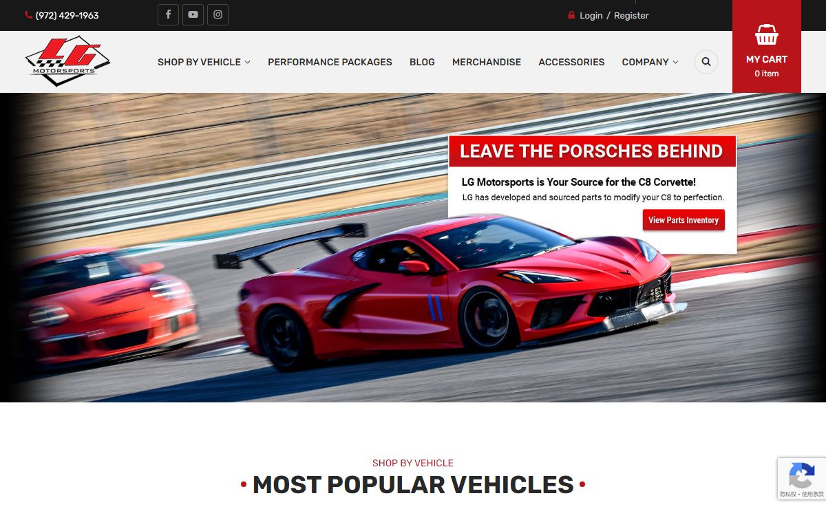 Performance Parts and Service for Corvette, Camaro, Supra and more - LG Motorsports