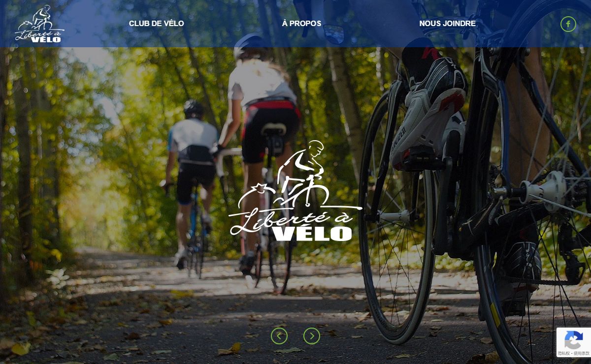 Liberté à Vélo