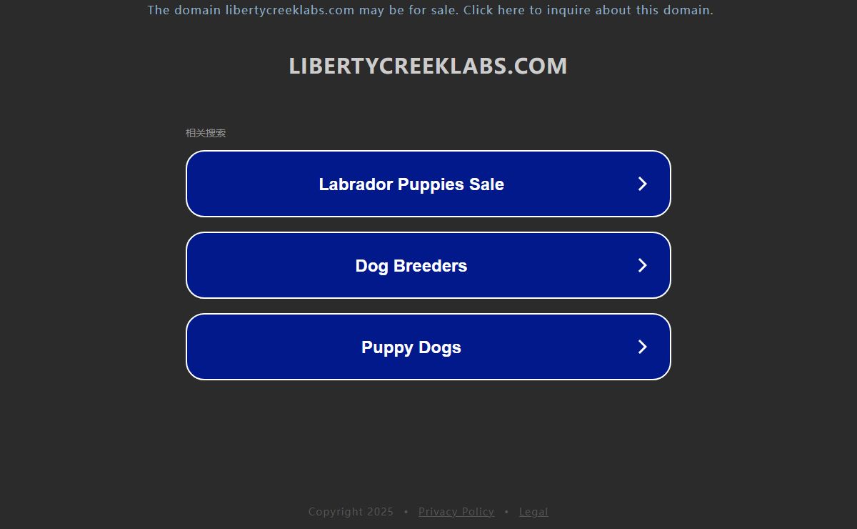 libertycreeklabs.com