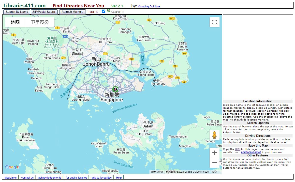 Libraries411.com Public Library Directory, Locator and Maps