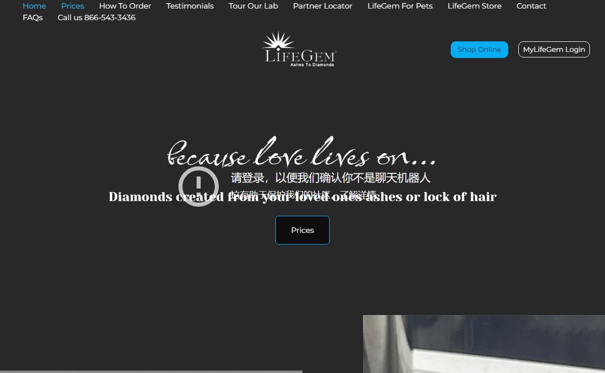 LifeGem Online – Ashes from Diamonds or Hair