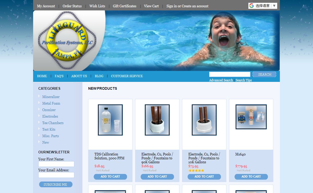 Lifeguard Purification Systems