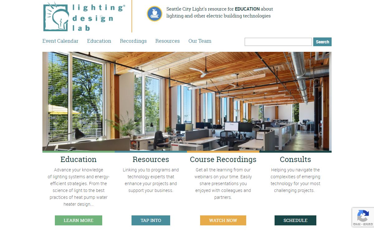 Lighting Design Lab |