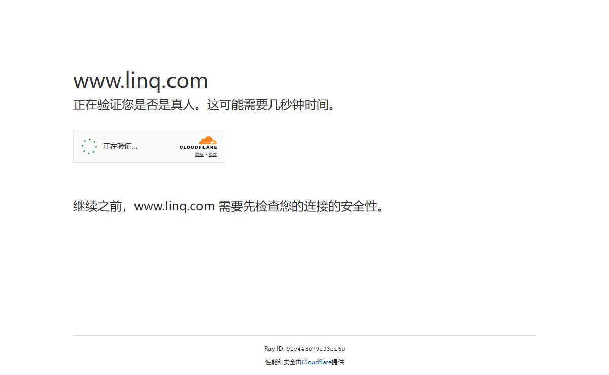 请稍候…