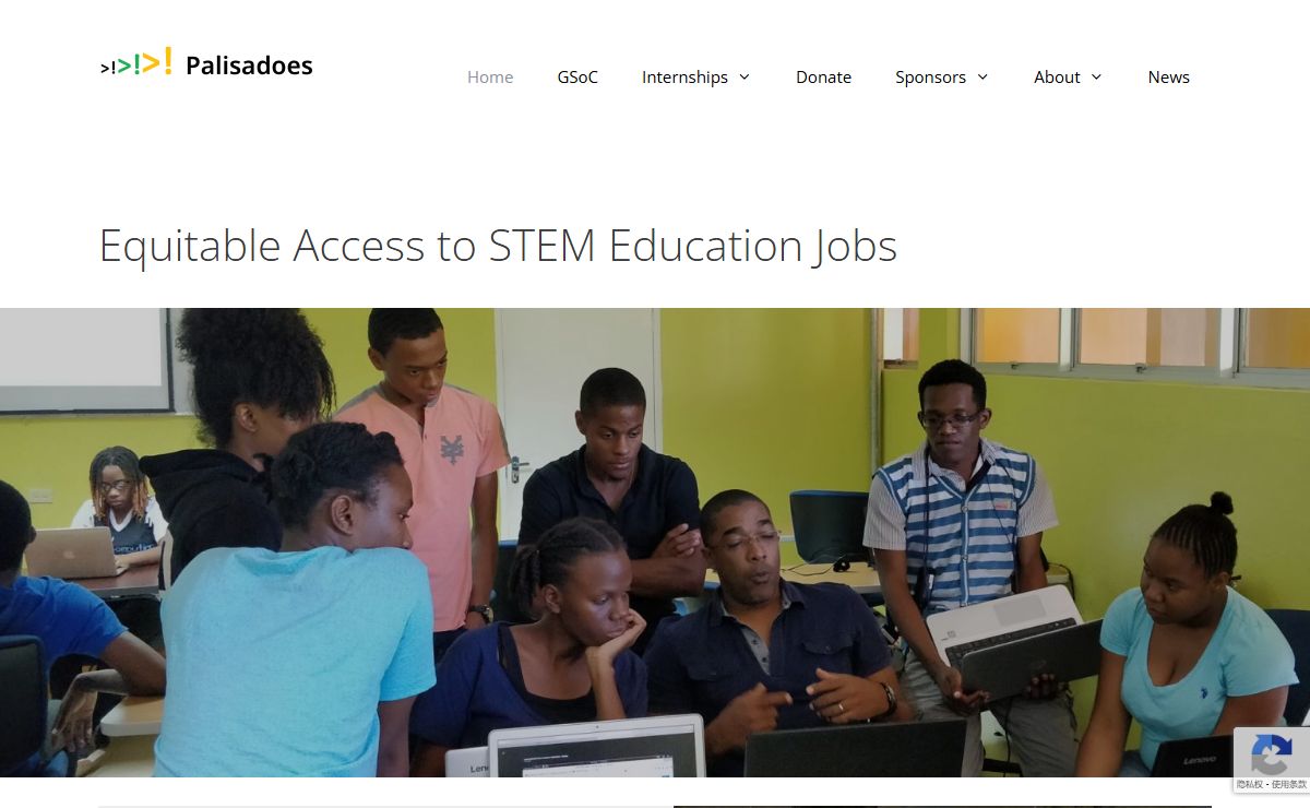 The Palisadoes Foundation – Equitable access to opportunities for STEM students