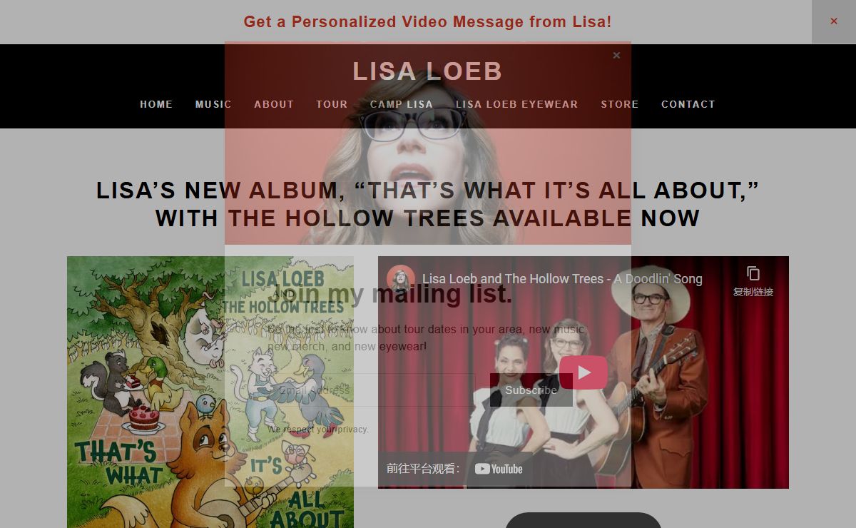 Lisa Loeb