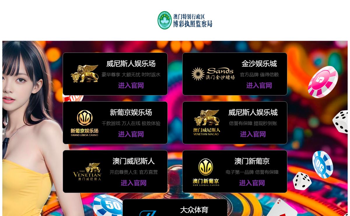 色老头网站-色老头电影网-色老汉影院-色老汉网站-色老头视频-色老头网