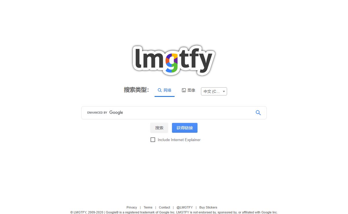 LMGTFY - Let Me Google That For You