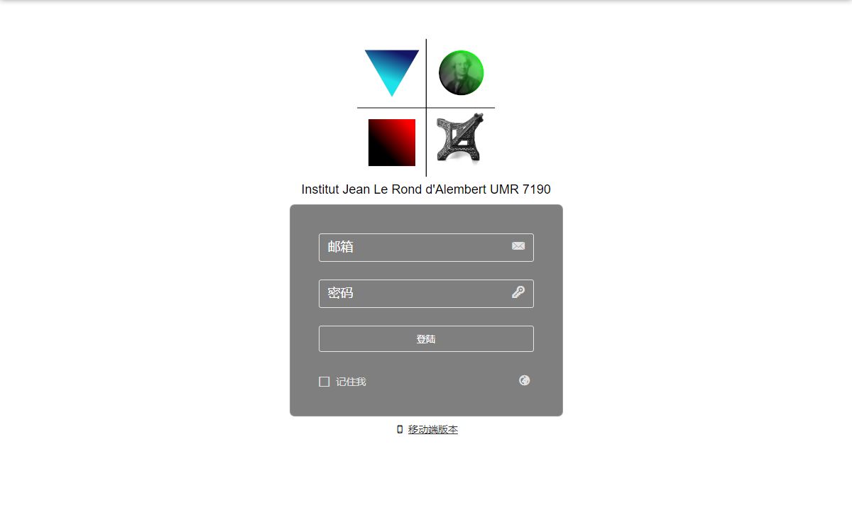 RainLoop Webmail
