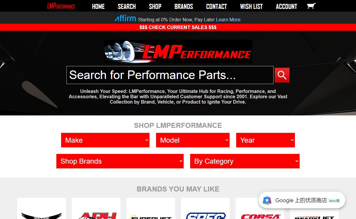 Camaro Performance Parts, Corvette Performance Parts, Mustang Performance Parts - LMPerformance